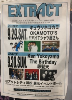98CADAF9-A3E1-49A5-8CF9-91F58D5198D4.jpeg